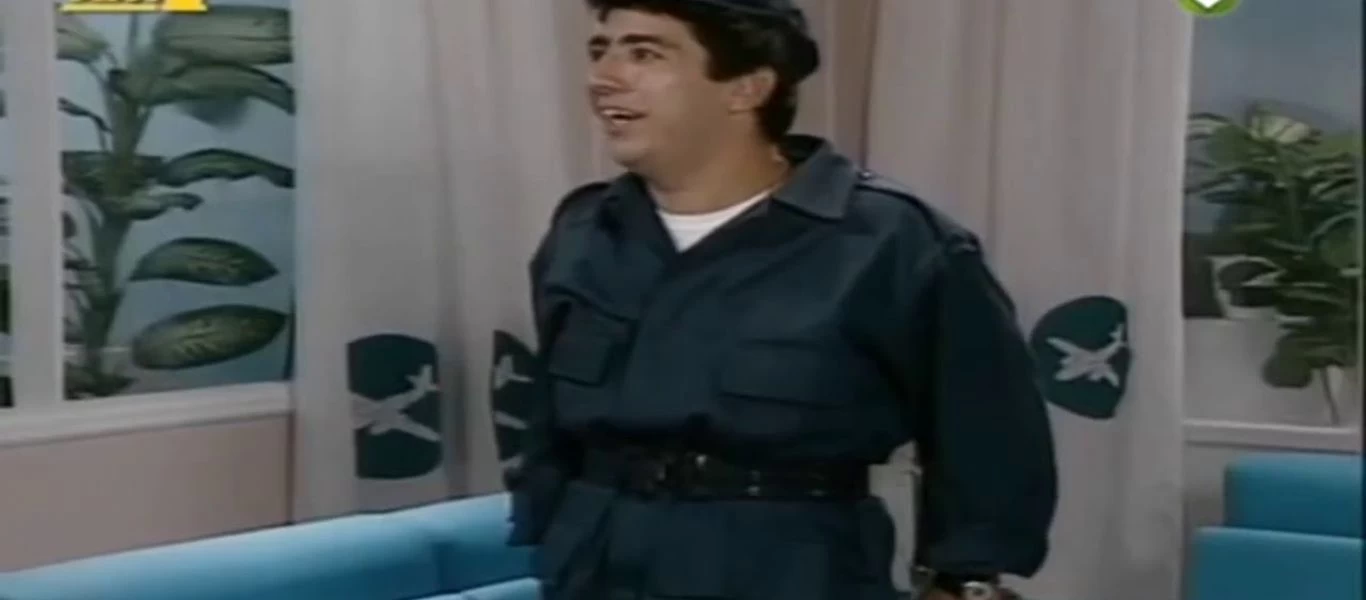 «Της Ελλάδος τα παιδιά»: Τι κάνει σήμερα ο «Χλαπάτσας» - Δημήτρης Φραγκιόγλου;